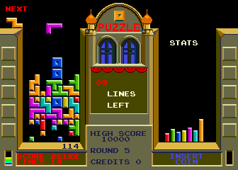 Screenshot Tetris